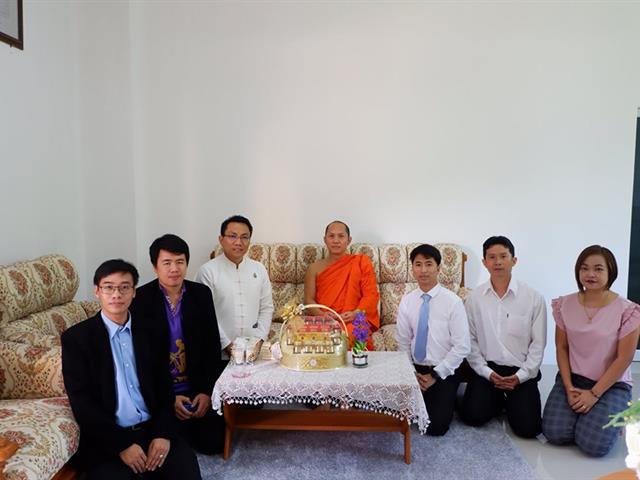 คณะเภสัชศาสตร์,เข้าน้อมถวายมุทิตาสักการะ,รองศาสตราจารย์,พระราชปริยัติ,ดร.ณษิกรณ์,อรินฺทโม,เจ้าคณะจังหวัดพะเยา
