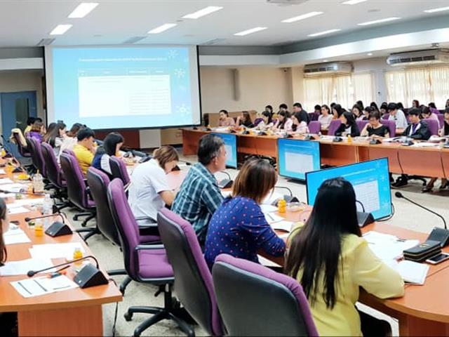 โครงการแลกเปลี่ยนเรียนรู้ด้านการเงินการคลัง,(KM),ครั้งที่,3/2562