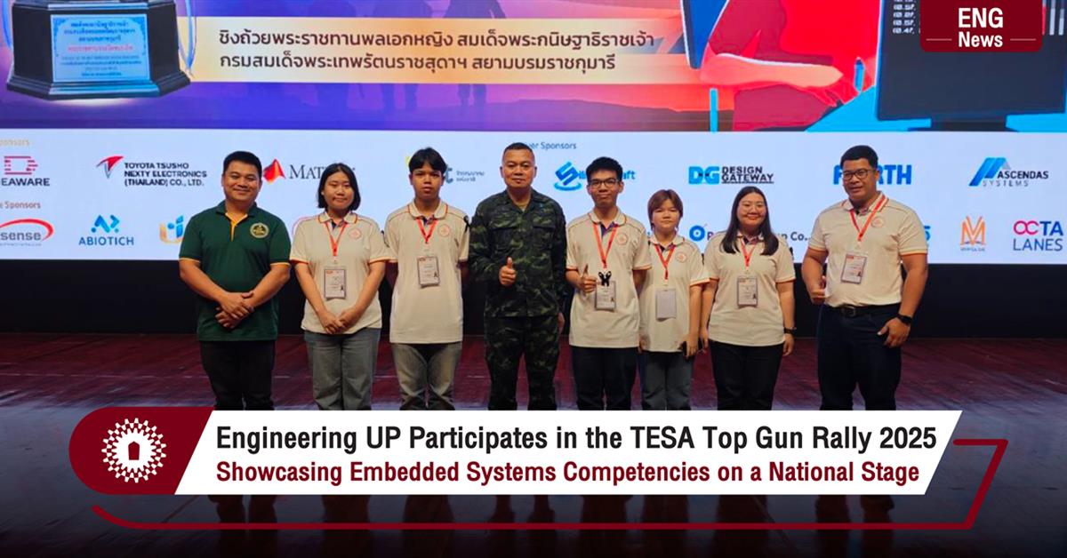 Engineering UP Participates in the TESA Top Gun Rally 2025 Showcasing Embedded Systems Competencies on a National Stage
