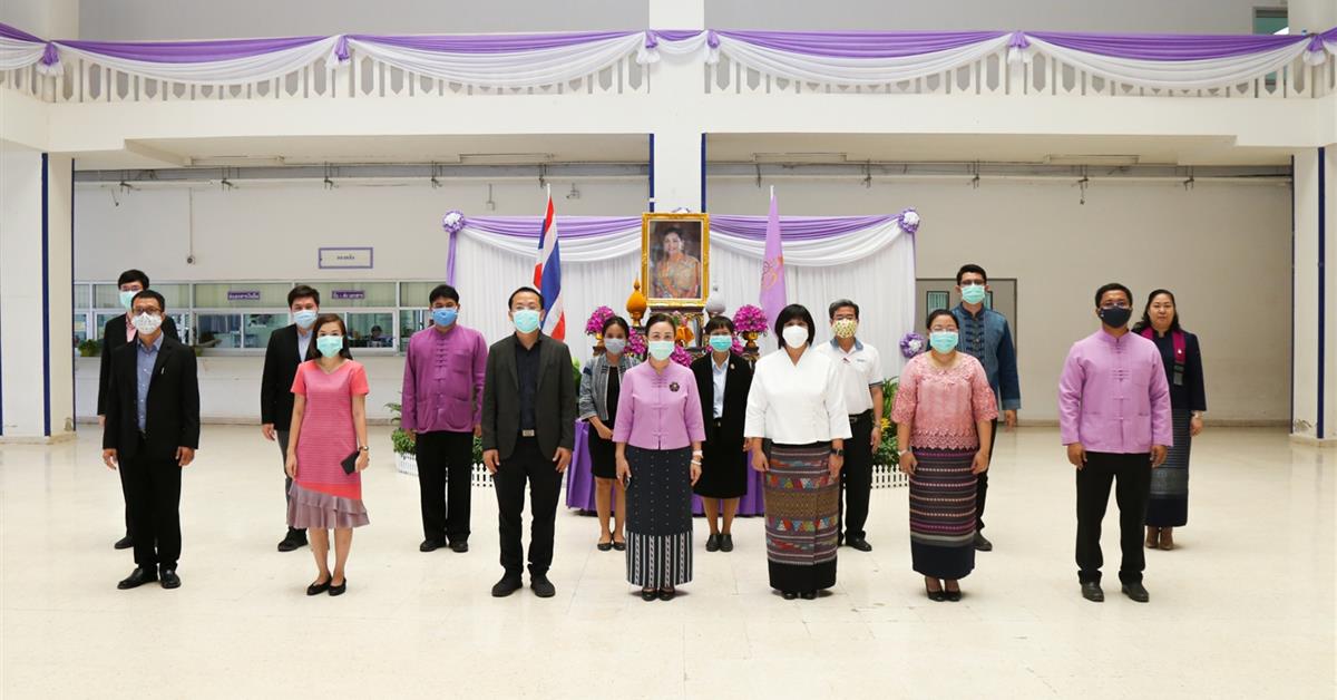 มหาวิทยาลัยพะเยา จัดพิธีลงนามถวายพระพรชัยมงคล สมเด็จพระนางเจ้าฯ พระบรมราชินี เนื่องในโอกาสวันเฉลิมพระชนมพรรษา 3 มิถุนายน 2563