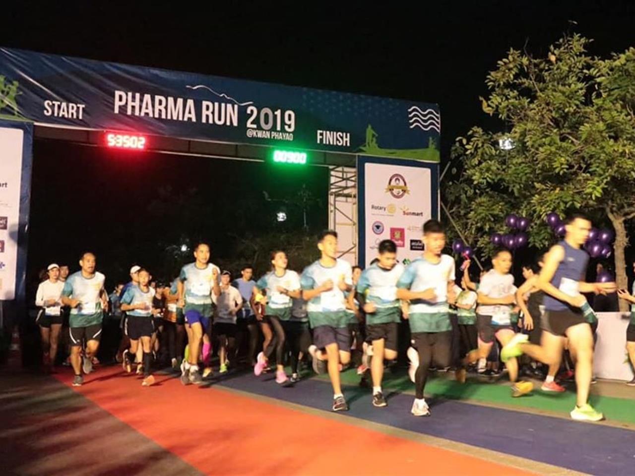 Pharma Run 2019 at Kwan Phayao