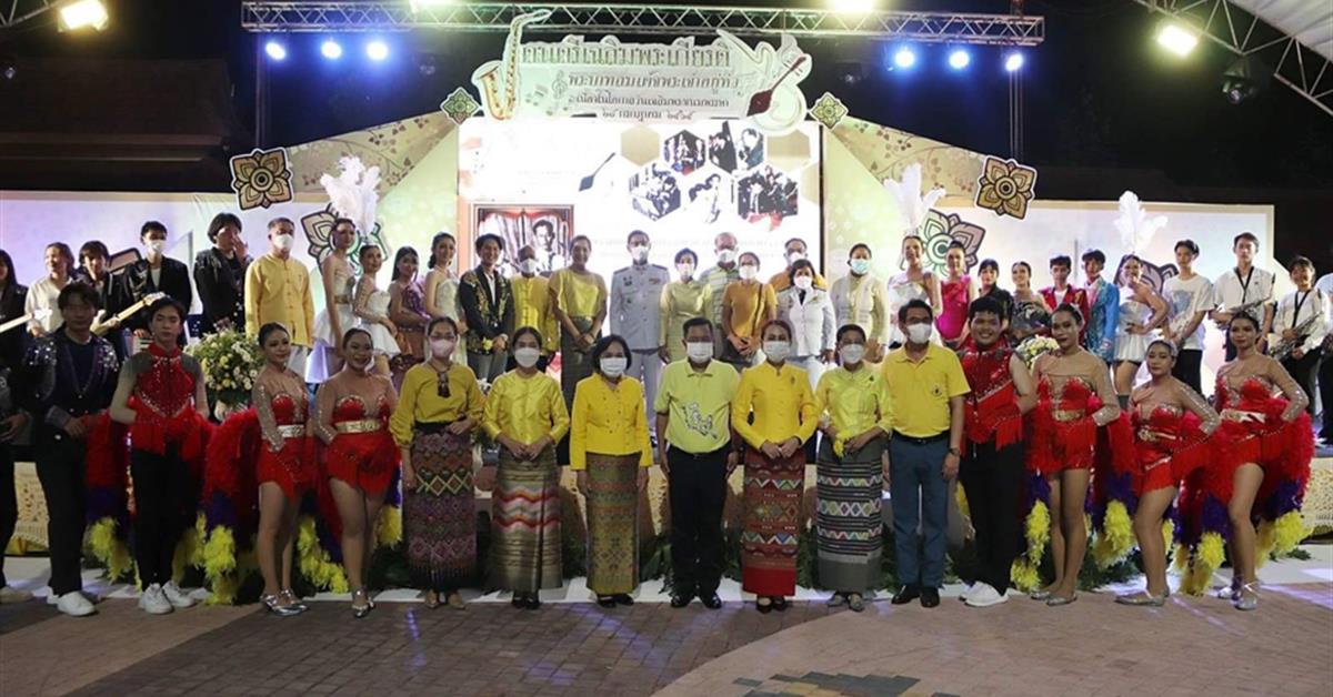 ดนตรีเฉลิมพระเกียรติ
