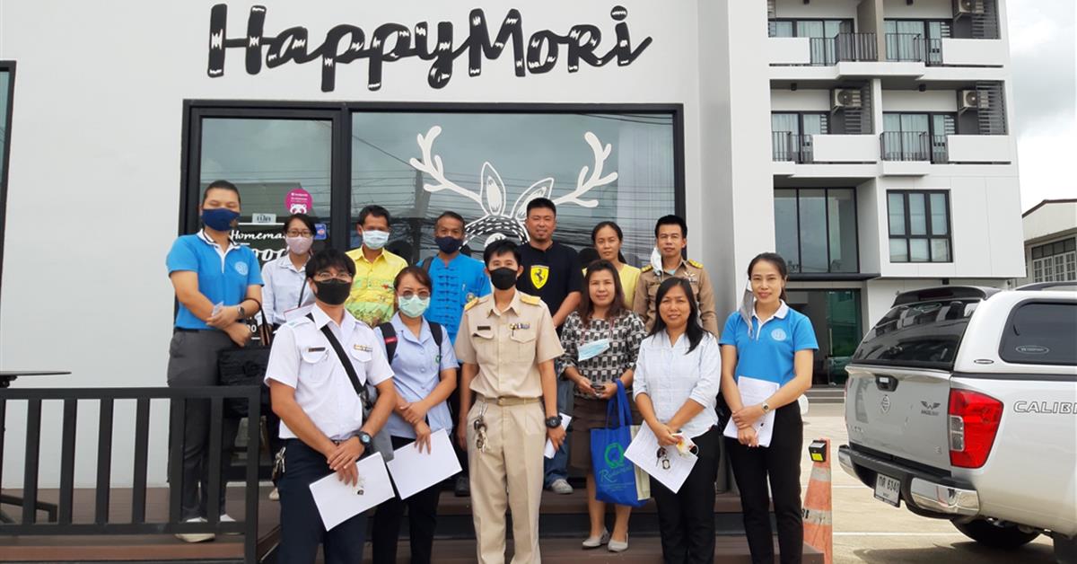 คณะเกษตรศาสตร์และทรัพยากรธรรมชาติ ม.พะเยา ร่วมกับสำนักงานเกษตรและสหกรณ์ จ.พะเยา ลงพื้นที่ตรวจรับรองสถานที่จำหน่ายสินค้า Q และร้านอาหารวัตถุดิบปลอดภัยเลือกใช้สินค้า Q จังหวัดพะเยา