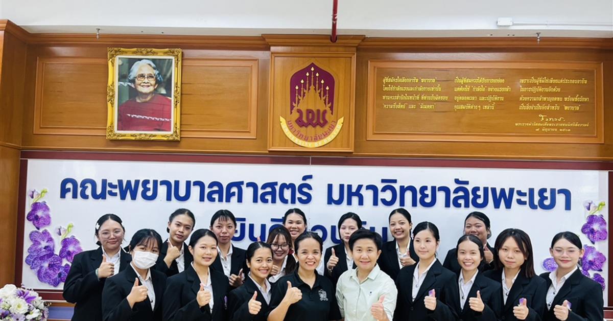รางวัลเหรียญเงินและเหรียญทองแดง จากเวทีนำเสนอผลงานนวัตกรรมทางการศึกษาระดับประเทศ