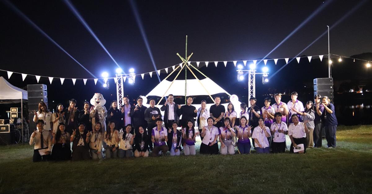 กิจกรรม "ก้าวสู่วันใหม่ ใจอุ่นไอแห่งความสุข" และ UP Camping ครั้งที่ 3