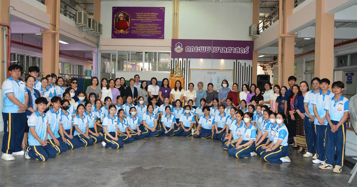 กิจกรรมทำบุญตักบาตร เนื่องในโอกาสวันคล้ายวันสถาปนาคณะพยาบาลศาสตร์ ครบรอบ ๒๓ ปี