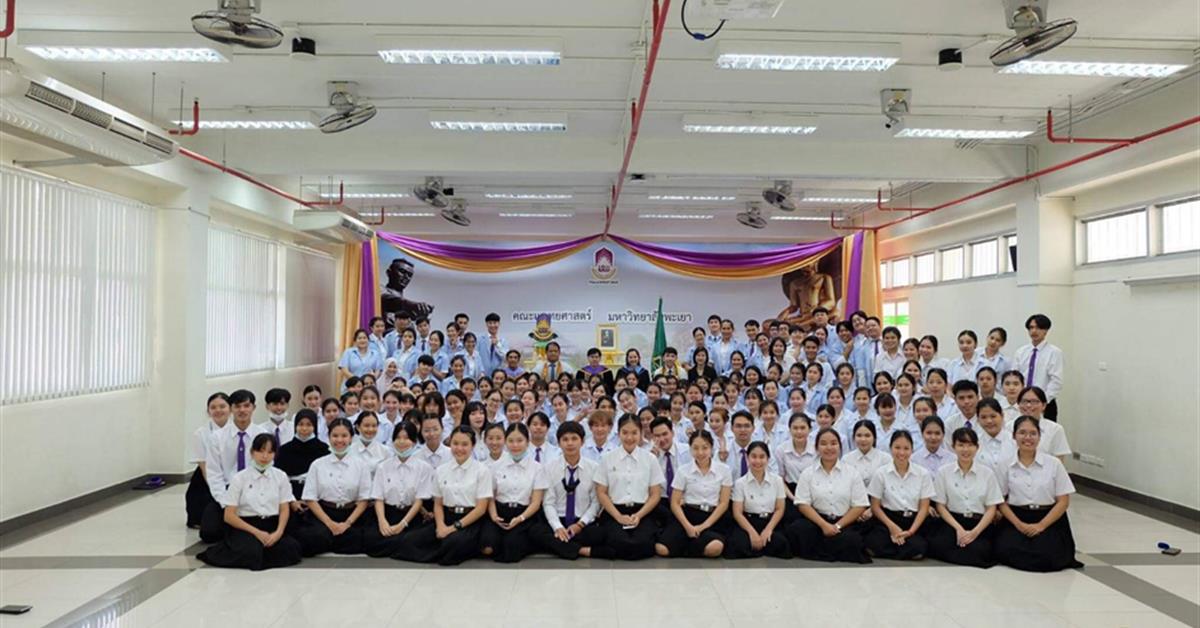 สาขาวิชาการส่งเสริมสุข คณะแพทยศาสต​ร์ ได้จัดโครงการทำนุบำรุงศิลปวัฒนธรรมสาขาวิชาการส่งเสริมสุขภาพ ประจำปีการศึกษา 2563