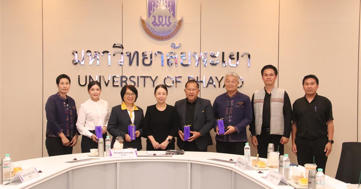 คณะกรรมการส่งเสริม