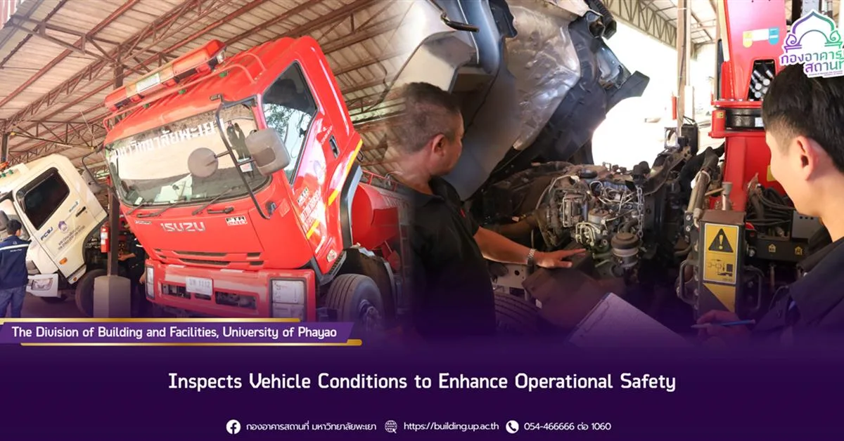 Inspects Vehicle Conditions, Enhance Operational Safety