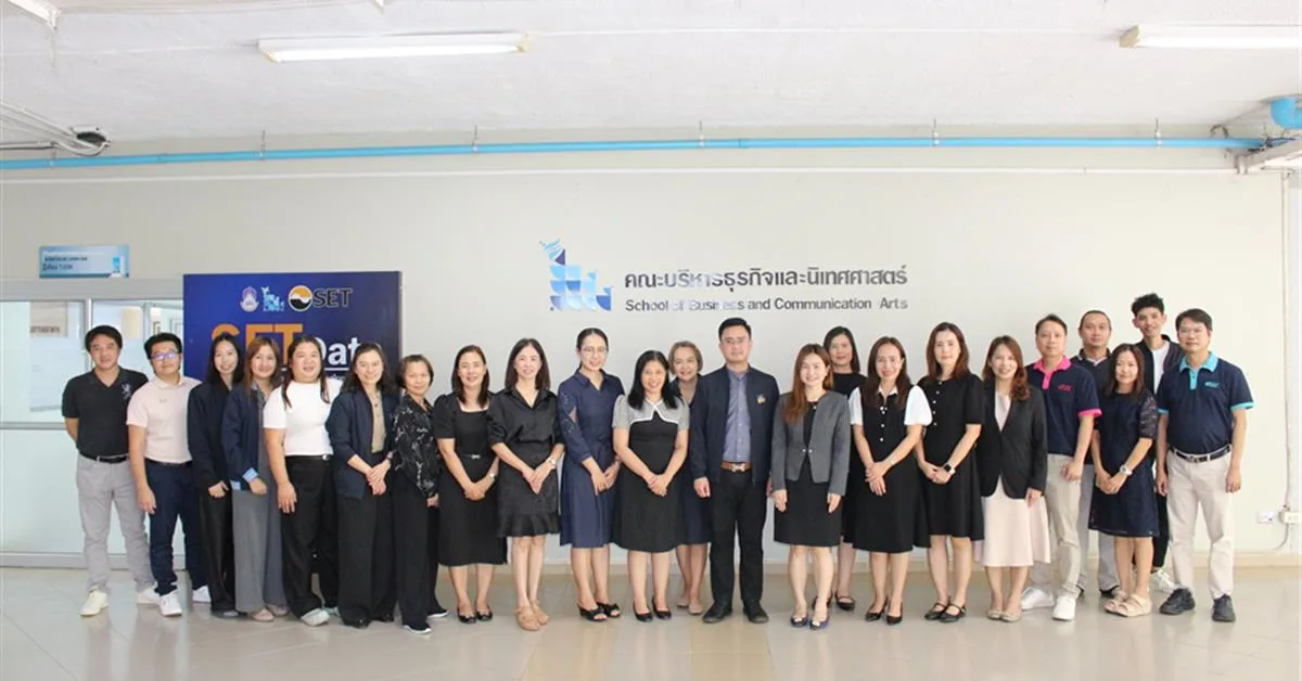 กองคลัง มหาวิทยาลัยพะเยา ได้จัดโครงการ “คลินิกกองคลังสัญจร ประจำปี 2569” ณ คณะบริหารธุรกิจและนิเทศศาสตร์
