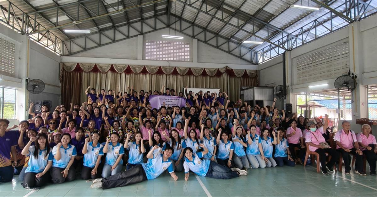 โครงการ “พยาบาลจิตอาสาพัฒนาชุมชน” ส่งเสริมสุขภาพผู้สูงอายุและสืบสานภูมิปัญญาท้องถิ่น