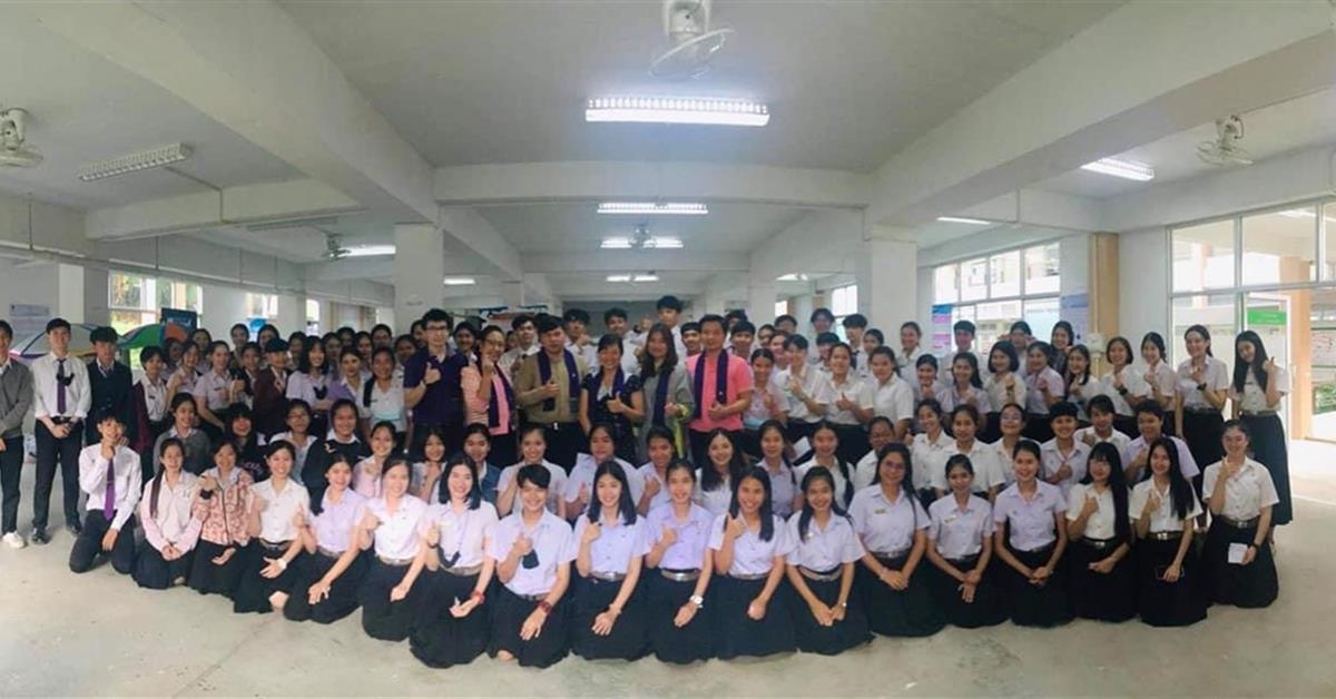 สาขาวิชาอาชีวอนามัยและความปลอดภัย จัดกิจกรรมนำเสนอผลงานวิจัยแบบโปสเตอร์ (Poster Presentation)