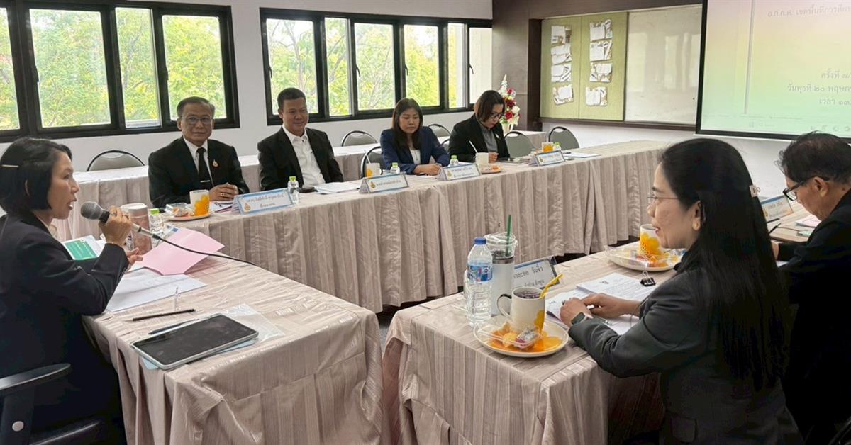 วิทยาเขตเชียงราย เข้าร่วมประชุม อ.ก.ค.ศ. เขตพื้นที่การศึกษามัธยมศึกษาลำปาง ลำพูน