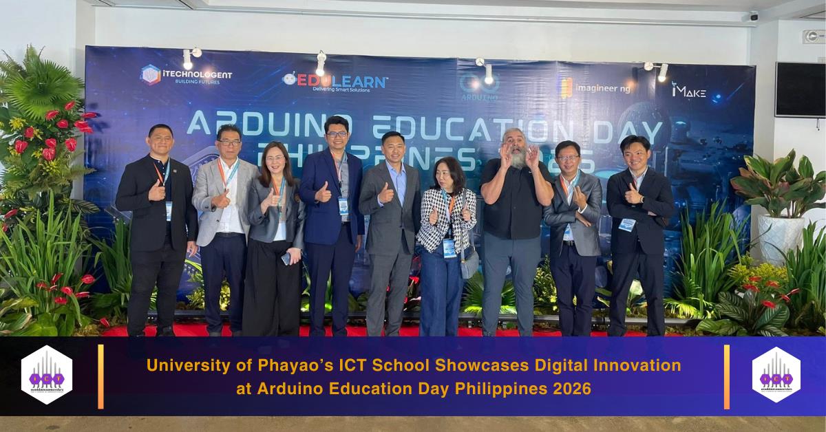 Digital Innovation at Arduino Education Day Philippines 2026