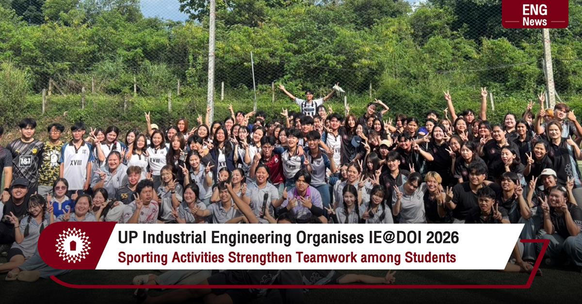 UP Industrial Engineering Organises IE@DOI 2026 Sporting Activities Strengthen Teamwork among Students