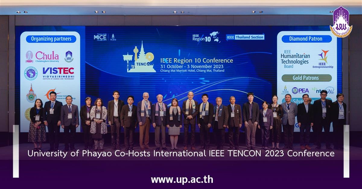 University of Phayao Co-Hosts International IEEE TENCON 2023 Conference