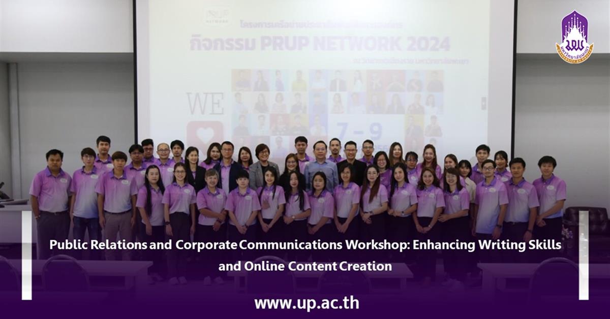 Public Relations and Corporate Communications Workshop: Enhancing Writing Skills and Online Content Creation