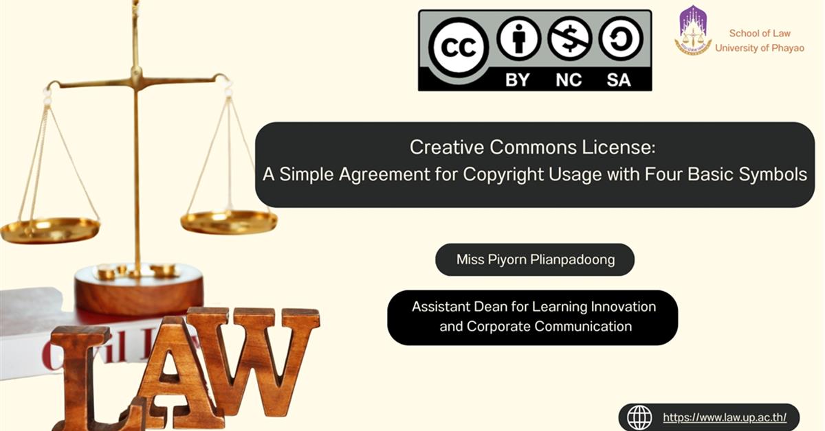 Creative Commons License: A Simple Agreement for Copyright Usage with Four Basic Symbols.