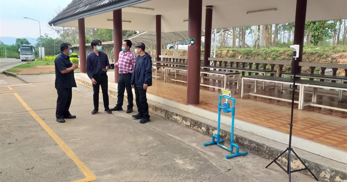มหาวิทยาลัยพะเยา เร่งแก้ไขปัญหาน้ำ สำรวจเส้นทางน้ำรองรับน้ำในฤดูฝน