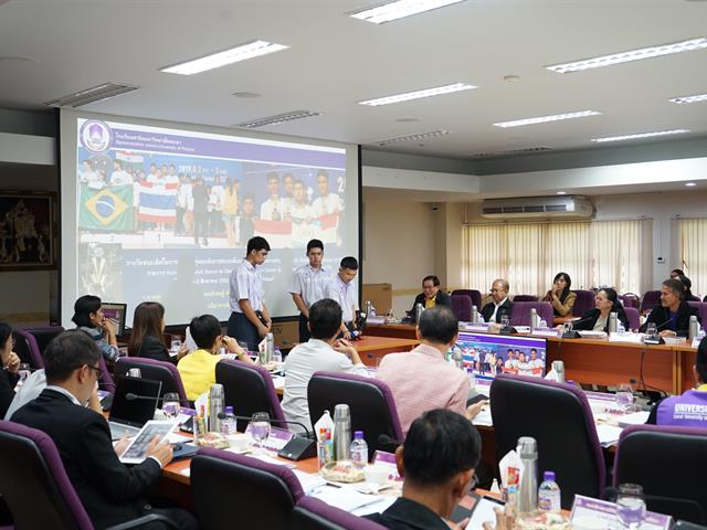 โรงเรียนสาธิตมหาวิทยาลัยพะเยาเข้าร่วมการประชุมคณะกรรมการบริหารมหาวิทยาลัยพะเยา