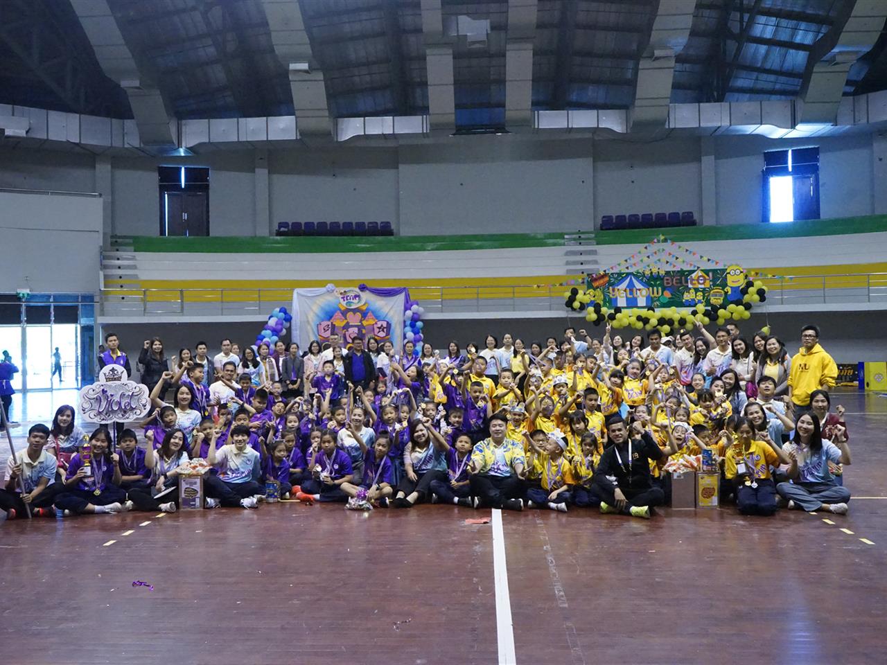โรงเรียนสาธิตมหาวิทยาลัยพะเยา