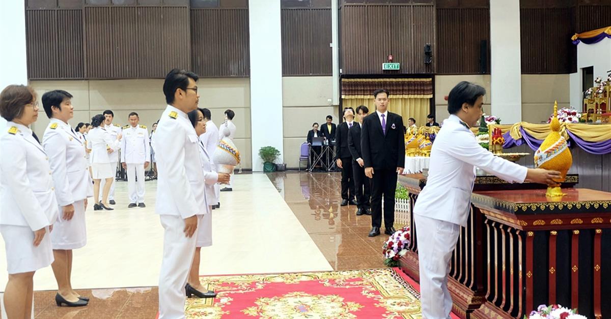 คณะวิทยาศาสตร์ มหาวิทยาลัยพะเยา