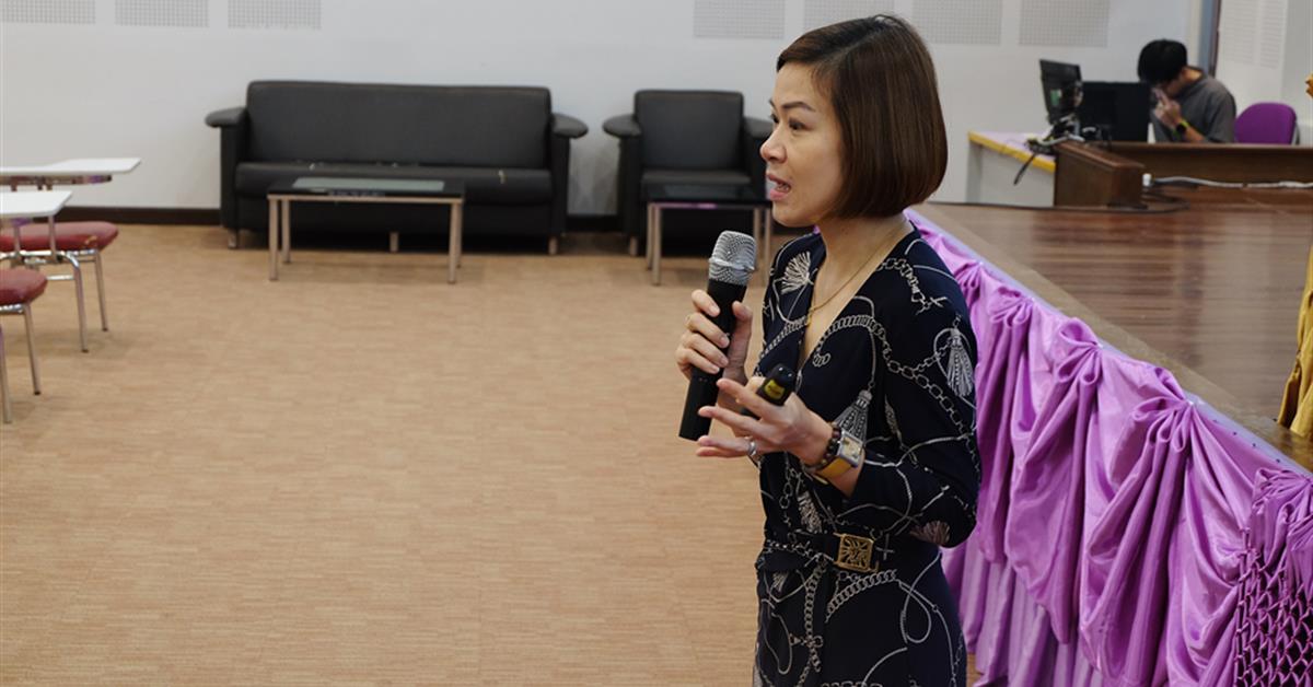 การประชุมชี้แจงแผนการดำเนินกิจกรรมการเรียนการสอนหมวดวิชาศึกษาทั่วไป มหาวิทยาลัยพะเยา