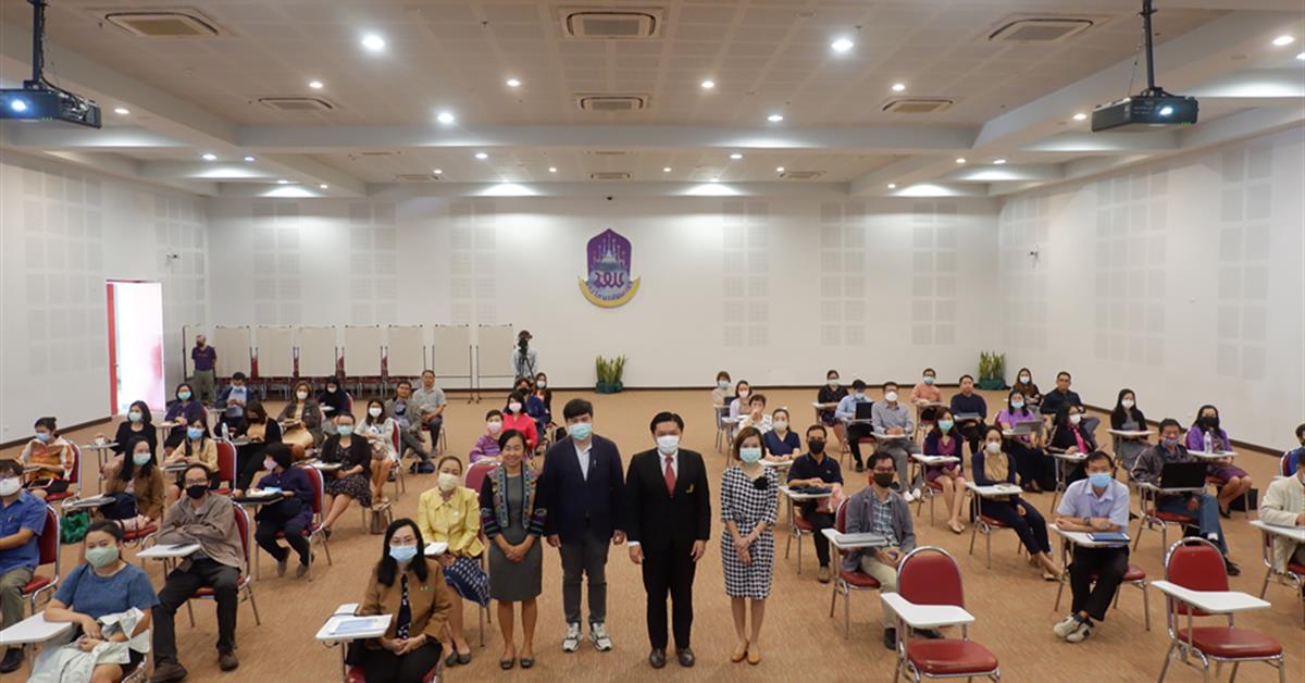 โครงการกองบริการการศึกษา