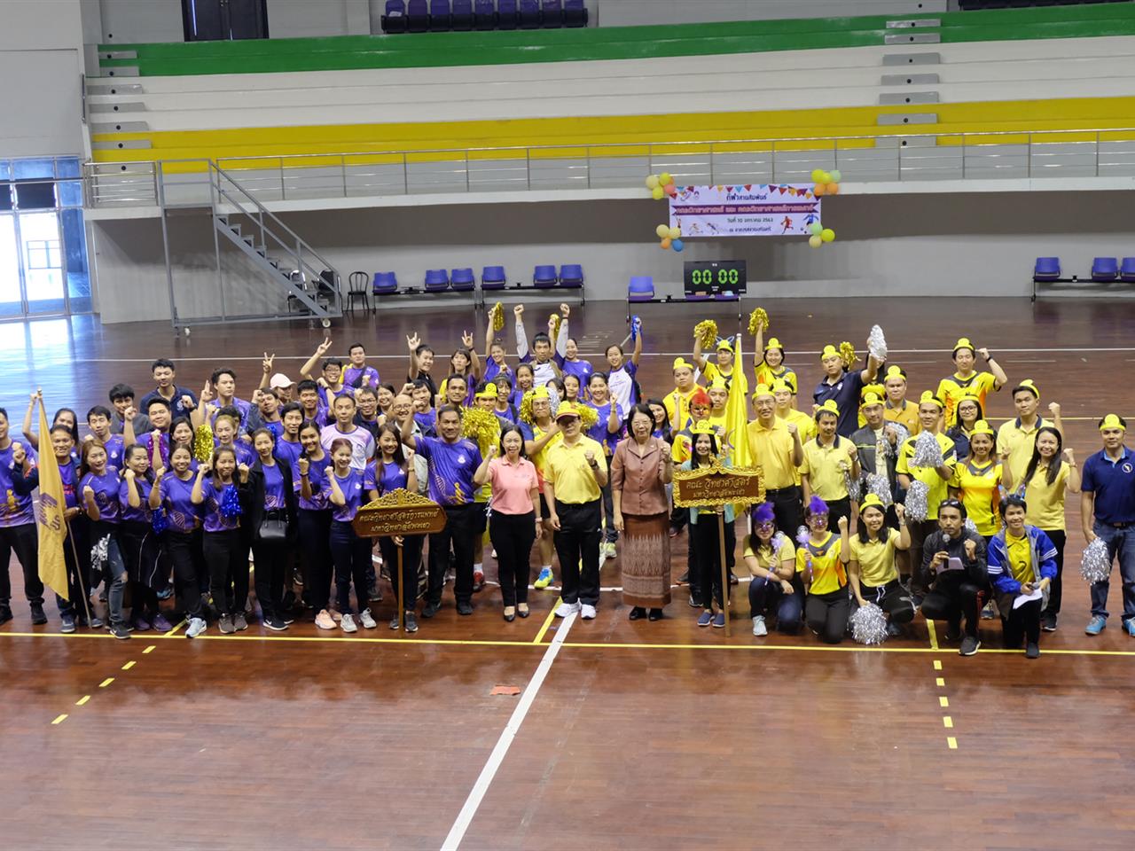 คณะวิทยาศาสตร์