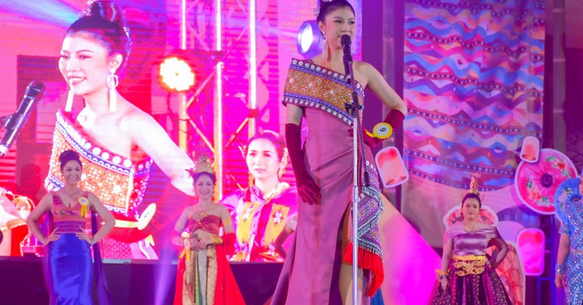 Meeting of the Mind ปีที่ 11 ภายใต้แนวคิด “Thai Cultural Festival”