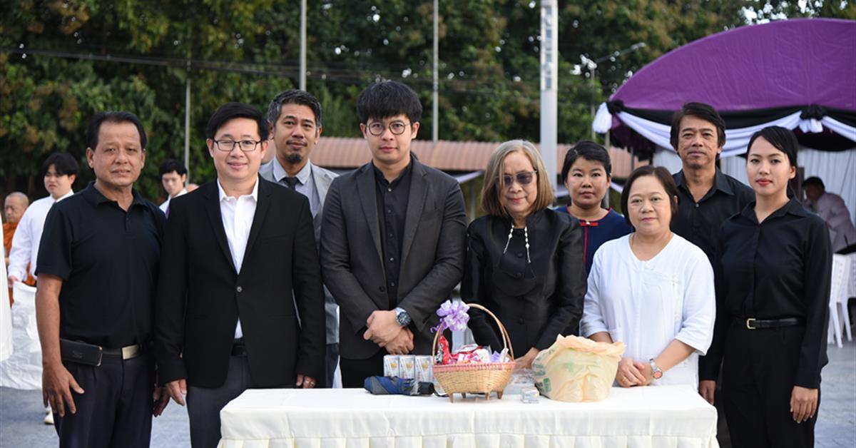 คณะสถาปัตยกรรมศาสตร์และศิลปกรรมศาสตร์ ร่วมตักบาตรถวายเป็นพระราชกุศล