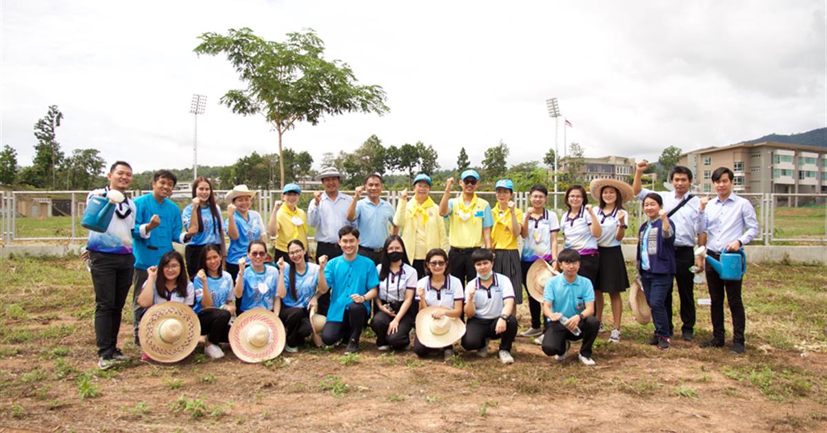 โรงเรียนสาธิตมหาวิทยาลัยพะเยา