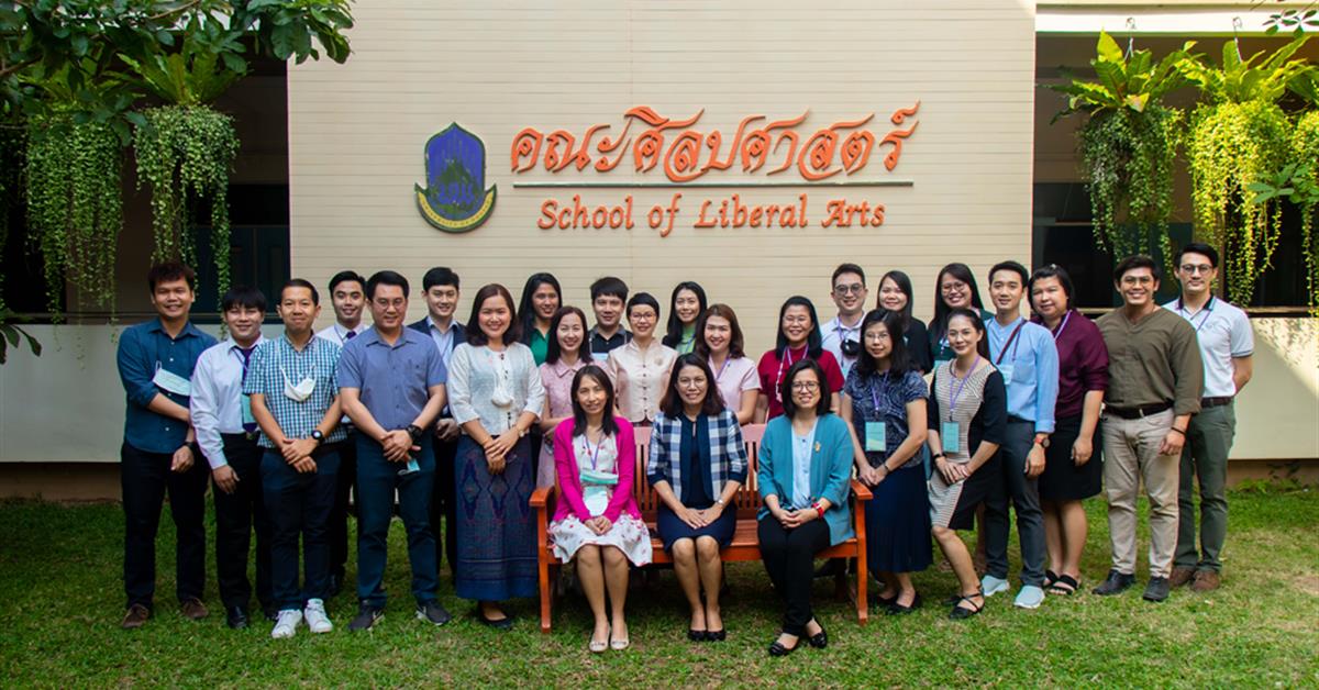 คณะศิลปศาสตร์จัดกิจกรรม “จิบกาแฟ แชร์ไอเดียงานวิจัย”