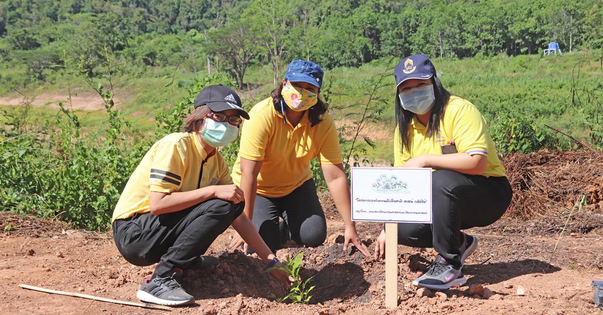 คณะทันตแพทยศาสตร์ มหาวิทยาลัยพะเยาร่วมโครงการจิตอาสาพระราชทาน "เราทำความดีเพื่อ ชาติ ศาสน์ กษัตริย์"