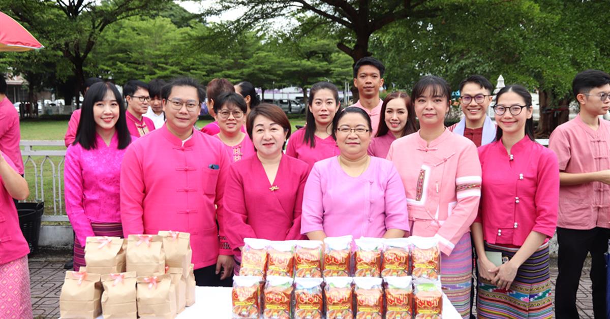 โรงเรียนสาธิตมหาวิทยาลัยพะเยา 
