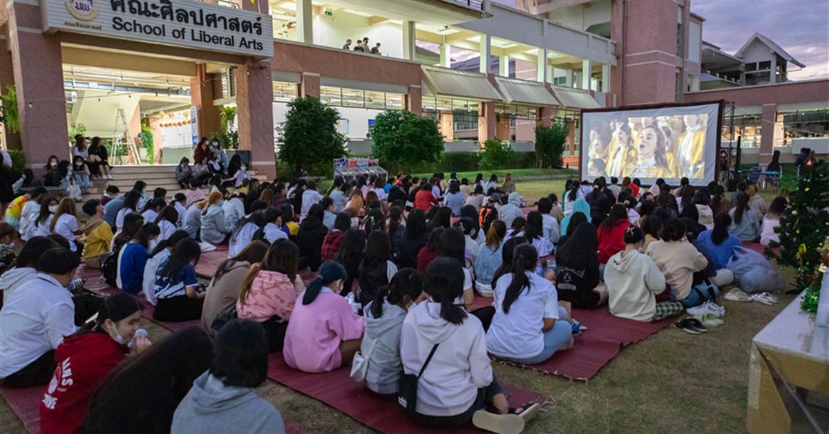 ศูนย์ภาษา คณะศิลปศาสตร์ จัดโครงการภาษาในสวนศิลป์ ครั้งที่ 1