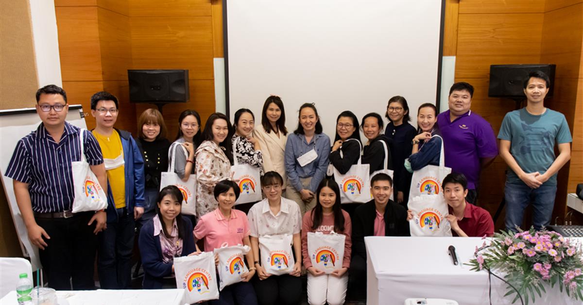 ศูนย์ภาษา คณะศิลปศาสตร์ จัดโครงการศึกษาดูงานและแลกเปลี่ยนเรียนรู้ ณ จังหวัดเชียงใหม่