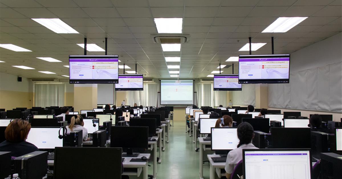 ศูนย์ภาษา คณะศิลปศาสตร์ จัดทดสอบวัดระดับความรู้ภาษาอังกฤษ ประจำเดือนมีนาคม 2566