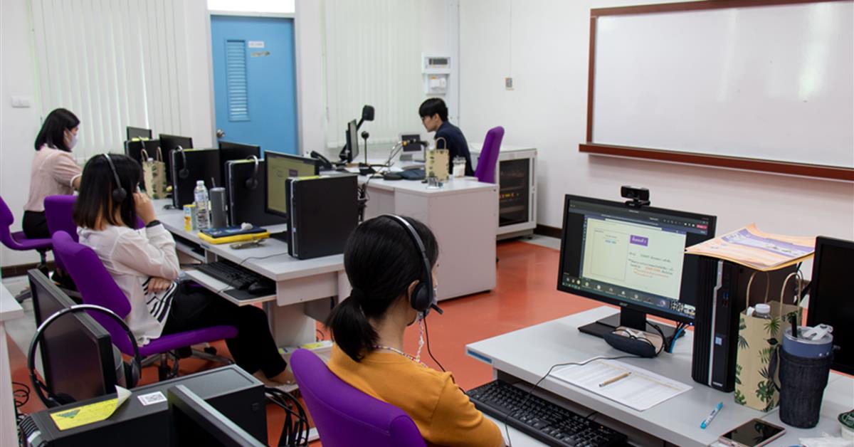 ศูนย์ภาษาคณะศิลปศาสตร์ จัดสอบวัดระดับภาษาอังกฤษ ประจำเดือนพฤษภาคม 2564 แบบออนไลน์