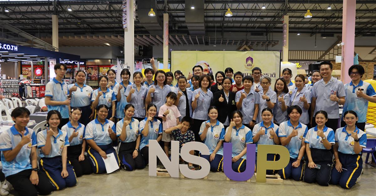 โครงการพยาบาลจิตอาสาเพื่อพัฒนาวิชาชีพ กิจกรรมที่ 1 “วันพยาบาลแห่งชาติ”