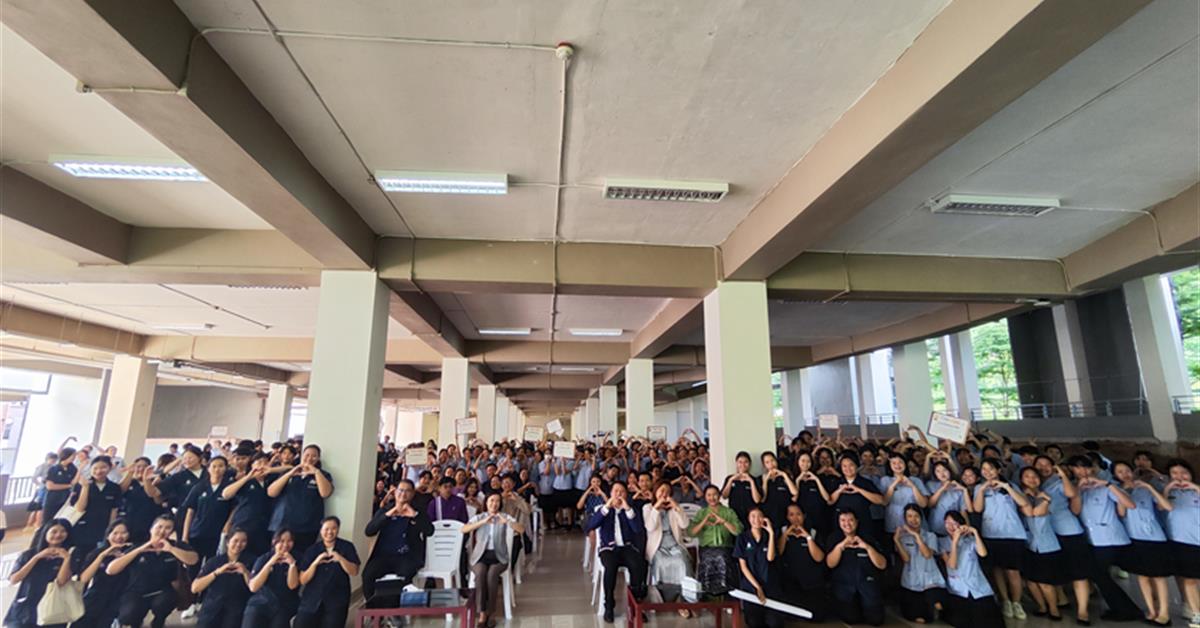 คณะสาธารณสุขศาสตร์ ได้ดำเนินการจัดโครงการสมรรถนะที่จำเป็นในการทำงานทางด้านสาธารณสุขและการแพทย์ในศตวรรษที่ 21 และโครงการ Show & Share 2024