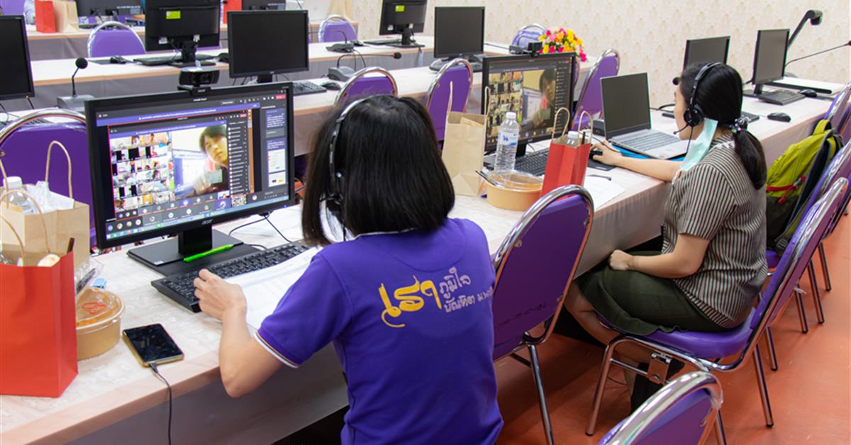 ศูนย์ภาษาคณะศิลปศาสตร์ จัดทดสอบวัดระดับความรู้ภาษาอังกฤษ รอบพิเศษ สำหรับนิสิต รหัส 64 แบบออนไลน์