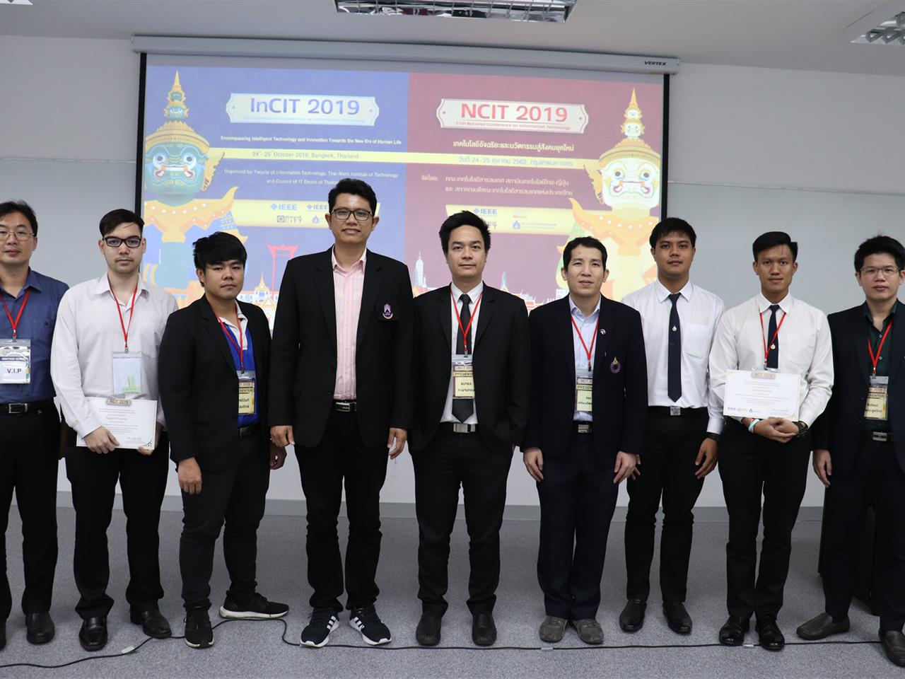 คณะเทคโนโลยีสารสนเทศและการสื่อสาร,มหาวิทยาลัยพะเยา,ร่วมเป็นเจ้าภาพในการจัดประชุมวิชาการระดับชาติและนานาชาติ,ในงานประชุมวิชาการ,National,Conference,on,Information,Technology,(NCIT2019),และ,The,4th,International,Conference,on,Information,Technology,(InCIT2019),