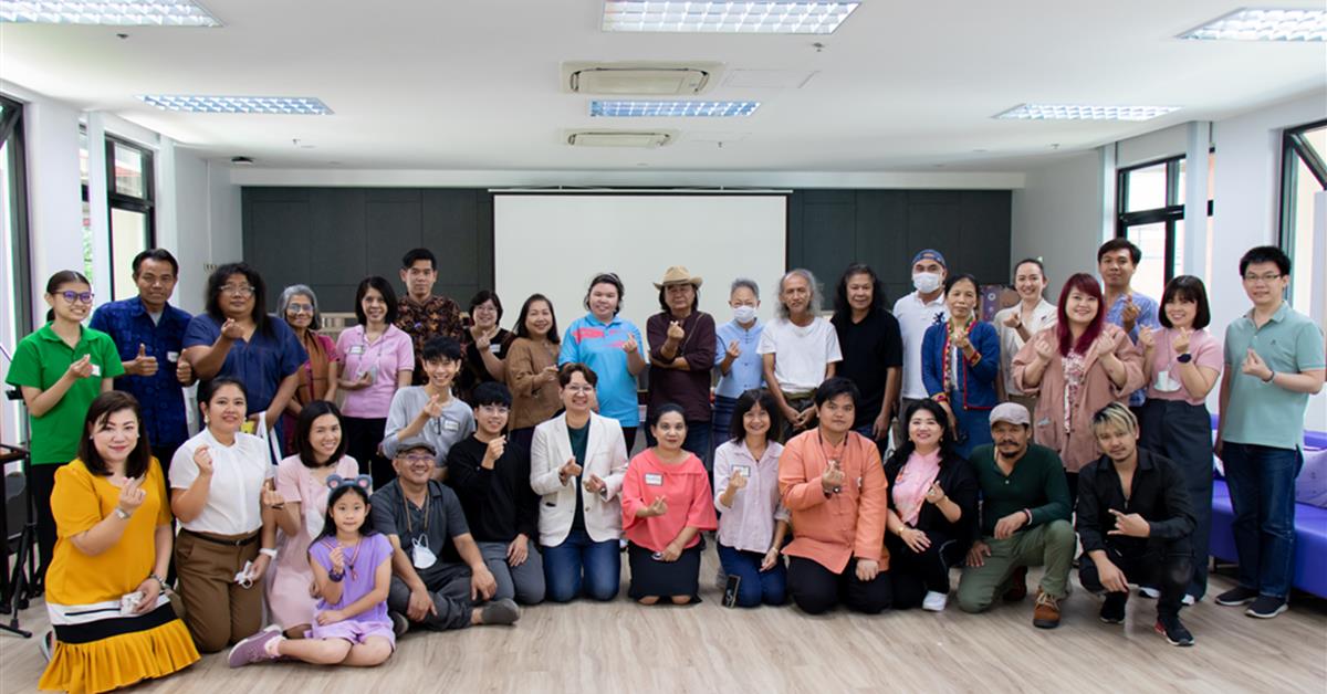 ศูนย์ภาษา คณะศิลปศาสตร์ จัดโครงการหลักสูตรระยะสั้น ประกาศนียบัตรศิลปะการประพันธ์กวีนิพนธ์และเพลงเพื่ออาชีพ