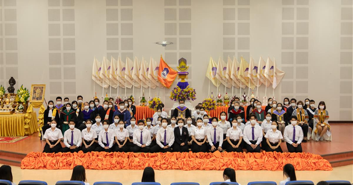 คณะศิลปศาสตร์จัดพิธีไหว้ครู “กราบคุรุปูจา ครูบาอาจารย์เจ้า” ประจำปีการศึกษา ๒๕๖๖