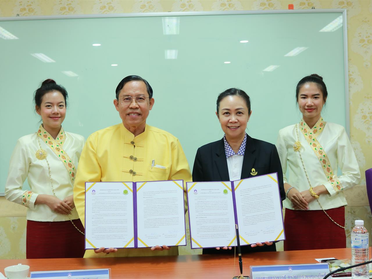 คณะเกษตรศาสตร์และทรัพยากรธรรมชาติ ม.พะเยา และสภาเกษตรกรแห่งชาติ ลงนามในบันทึกข้อตกลงความร่วมมือด้านวิชาการและงานวิจัย (MOU)