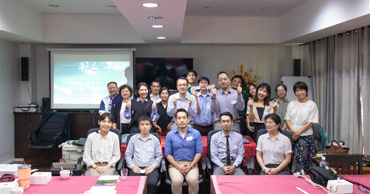 สาขาวิชาภาษาญี่ปุ่น คณะศิลปศาสตร์ เข้าร่วมกิจกรรม "การสัมมนาครูสอนภาษาญี่ปุ่น ครั้งที่ 7 ประจำปีการศึกษา 2566"
