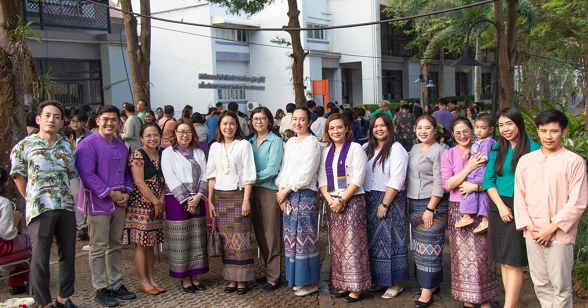 คณะศิลปศาสตร์ เข้าร่วมพิธีสระเกล้าดำหัวอธิการบดี และผู้อาวุโส เนื่องในประเพณีสงกรานต์มหาวิทยาลัยพะเยา ประจำปี ๒๕๖๗