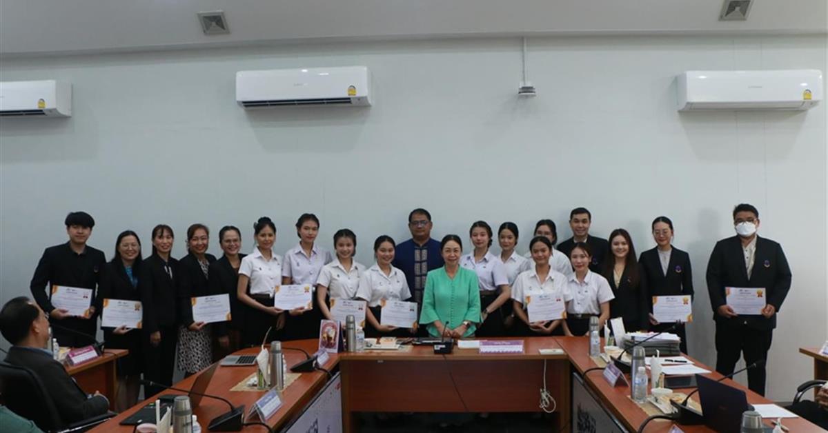 คณาจารย์ และนิสิตคณะสาธารณสุขศาสตร์ เข้ารับรางวัลในการนำเสนอผลงานวิชาการในระดับนานาชาติ  (International Seminar)