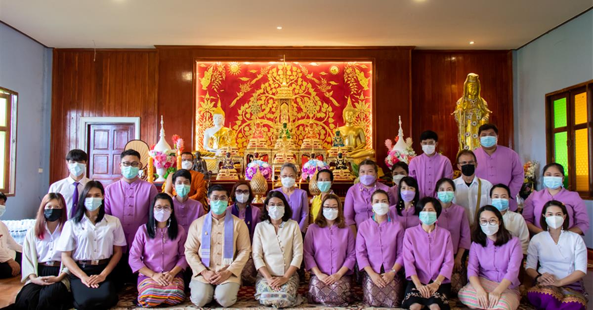 คณะศิลปศาสตร์จัดโครงการถวายเทียนส่องธรรม เนื่องในโอกาสวันอาสาฬหบูชาและวันเข้าพรรษา ๒๕๖๕